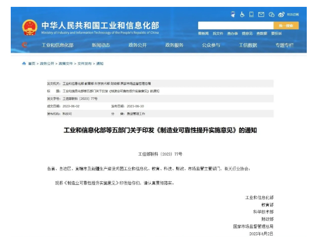 未標(biāo)題-1