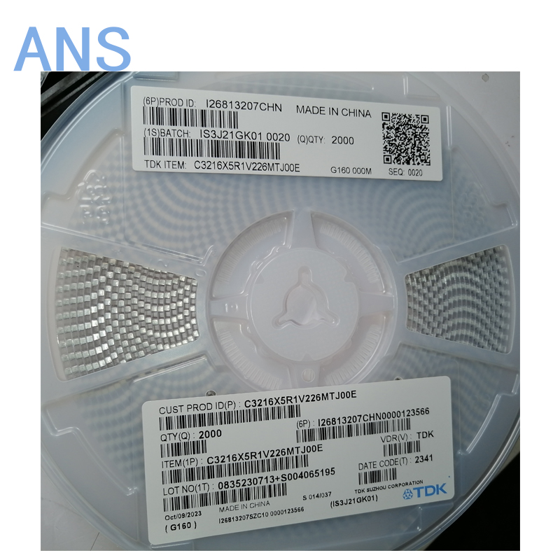 C3216X5R1V226MTJ00E 2 C3216X5R1V226MTJ00E 2