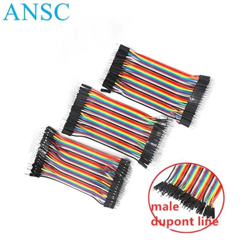 dupont cable 20cm