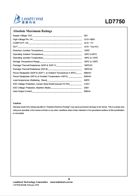 搜狗高速瀏覽器截圖20231125163701