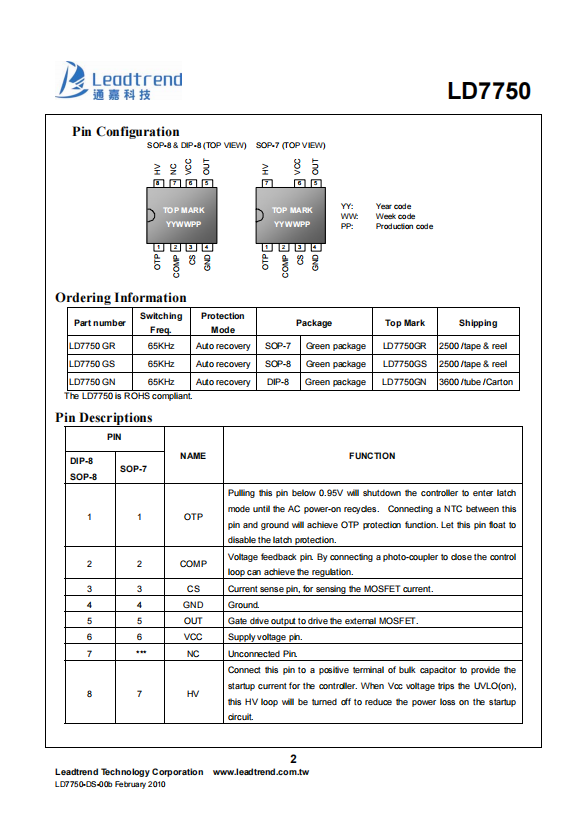搜狗高速瀏覽器截圖20231125163630
