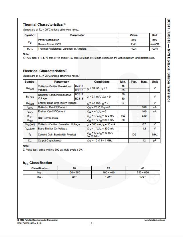 搜狗高速瀏覽器截圖20231207143133