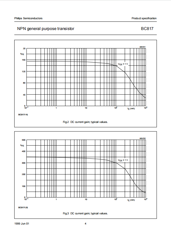 搜狗高速瀏覽器截圖20231207145530