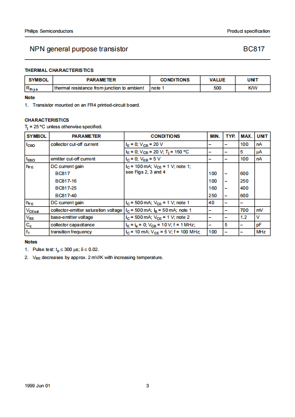 搜狗高速瀏覽器截圖20231207145519
