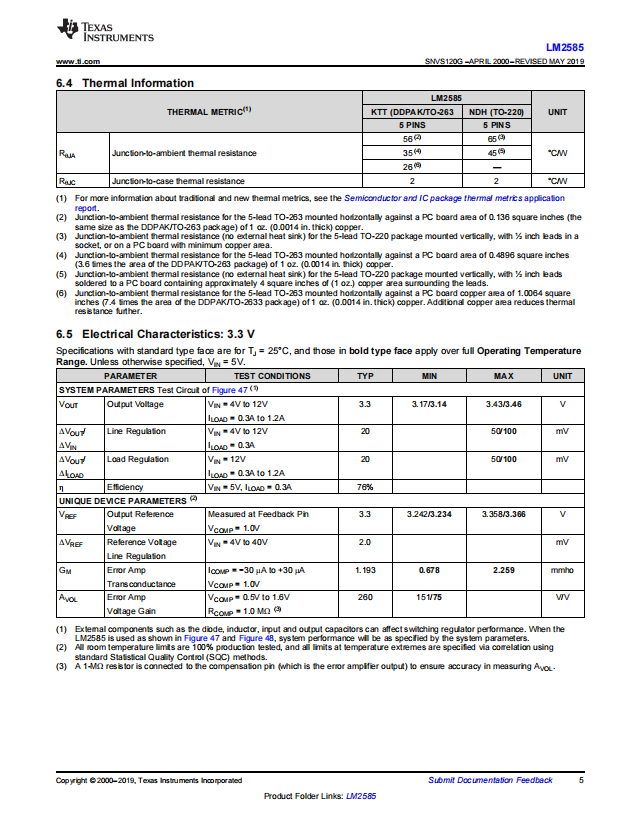 搜狗高速瀏覽器截圖20231208112133