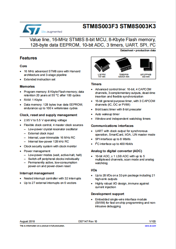 搜狗高速瀏覽器截圖20231208114431