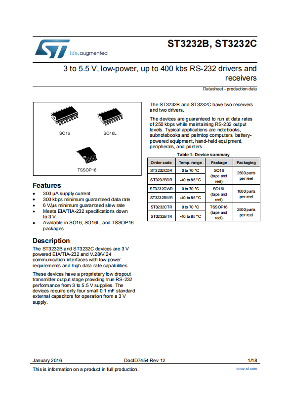 搜狗高速瀏覽器截圖20231208115805