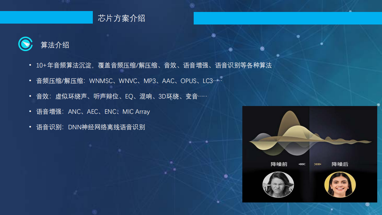 搜狗高速瀏覽器截圖20231213101845