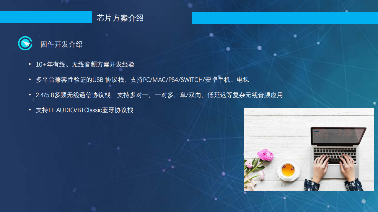 搜狗高速瀏覽器截圖20231213101855