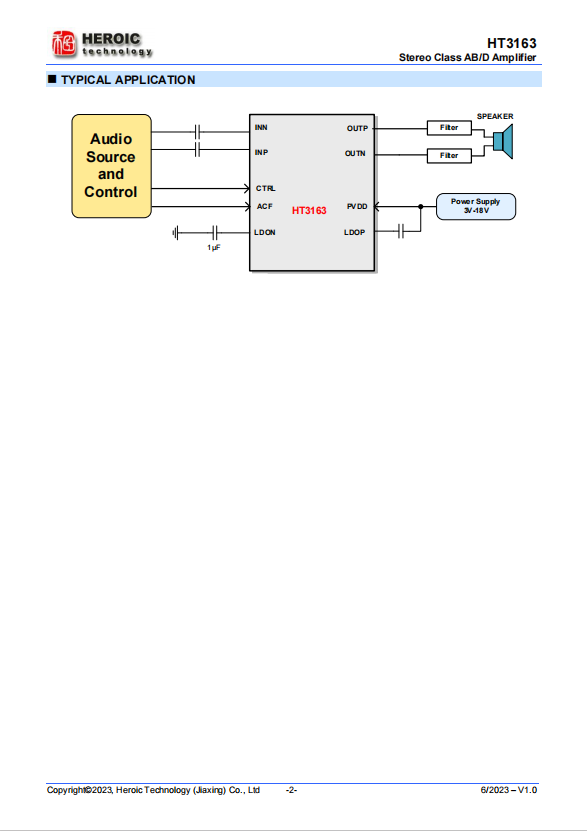 搜狗高速瀏覽器截圖20231213113422