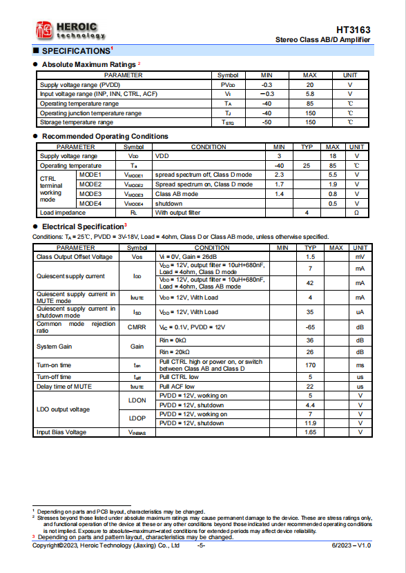 搜狗高速瀏覽器截圖20231213113450