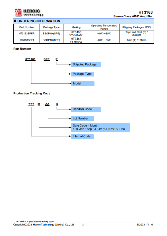 搜狗高速瀏覽器截圖20231213113433