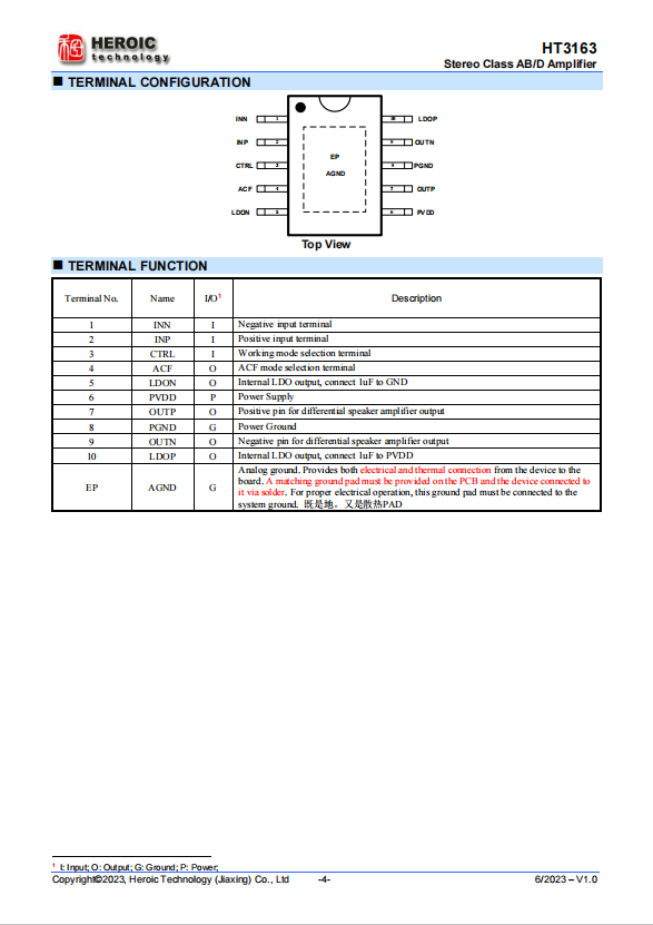 搜狗高速瀏覽器截圖20231213113443