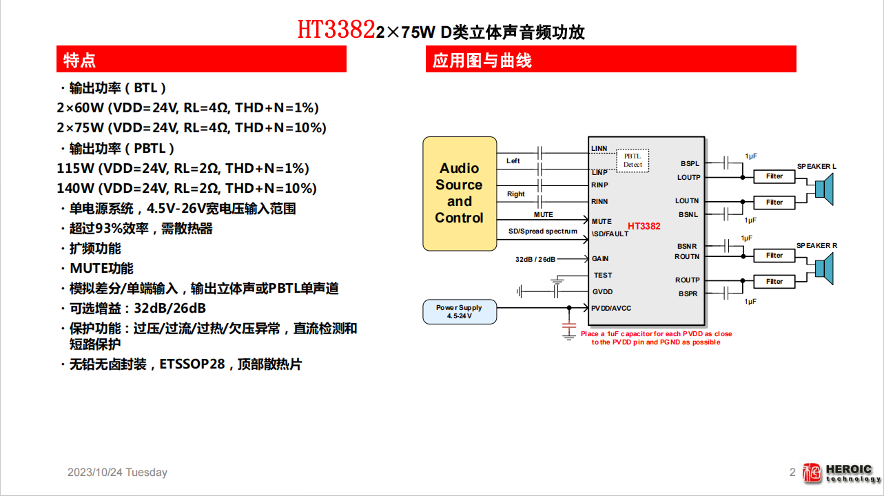 搜狗高速瀏覽器截圖20231213115710