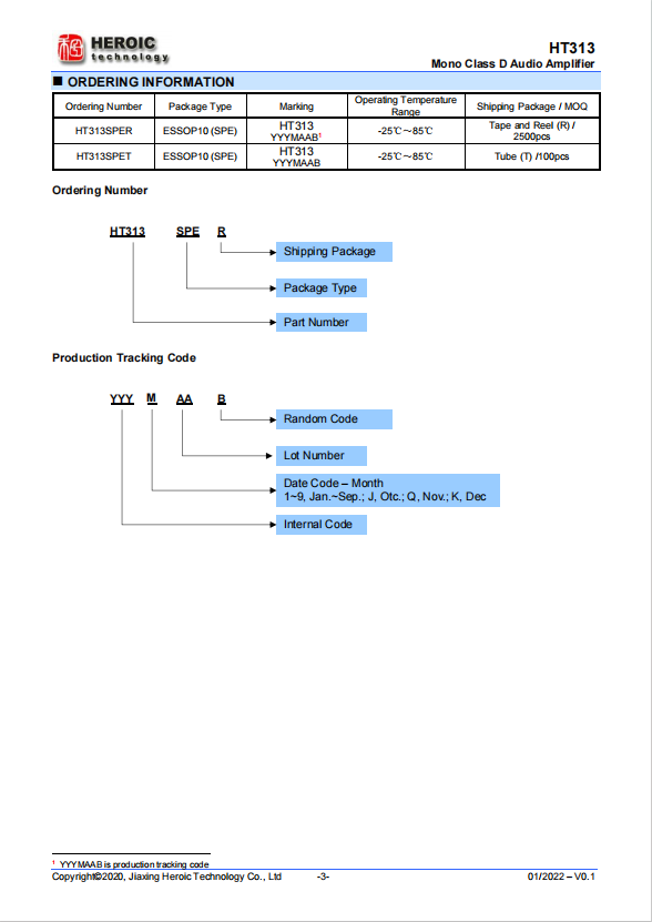 搜狗高速瀏覽器截圖20231213133940