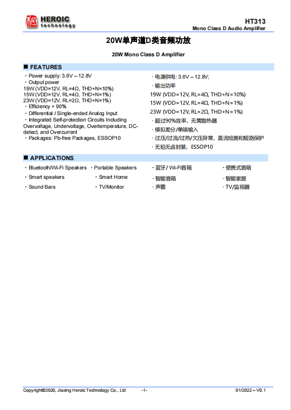 搜狗高速瀏覽器截圖20231213133922