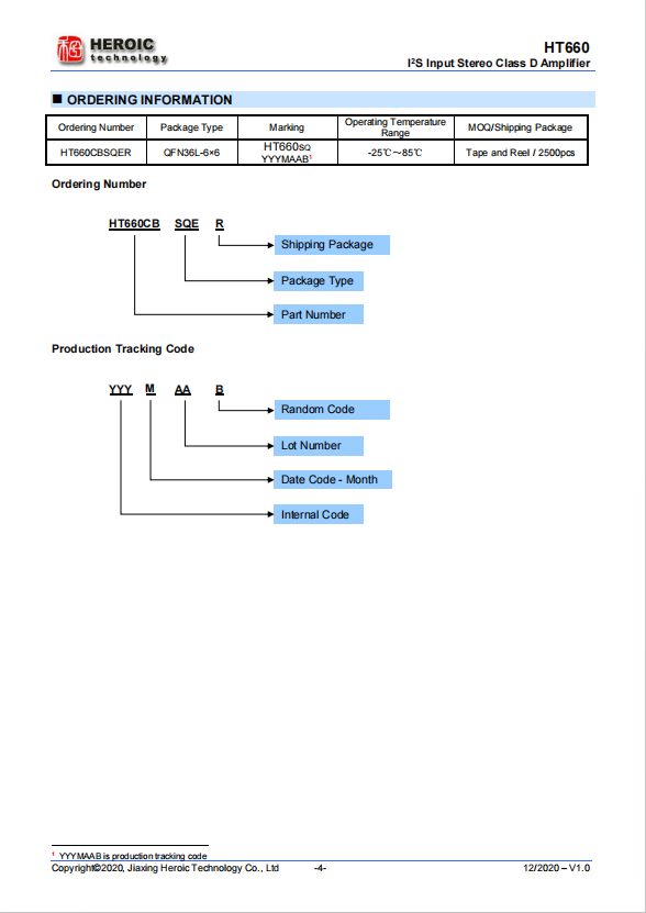 搜狗高速瀏覽器截圖20231216095146