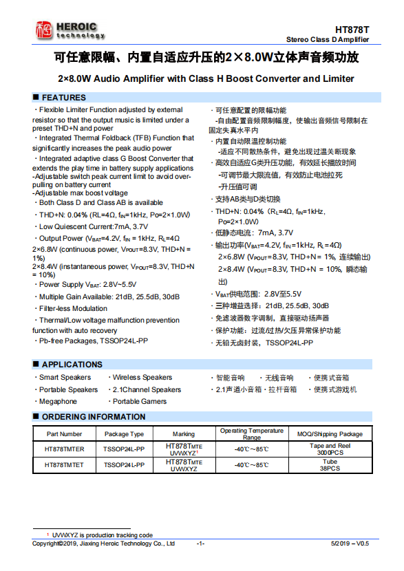 搜狗高速瀏覽器截圖20231216100734