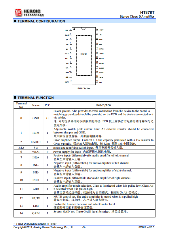 搜狗高速瀏覽器截圖20231216100751