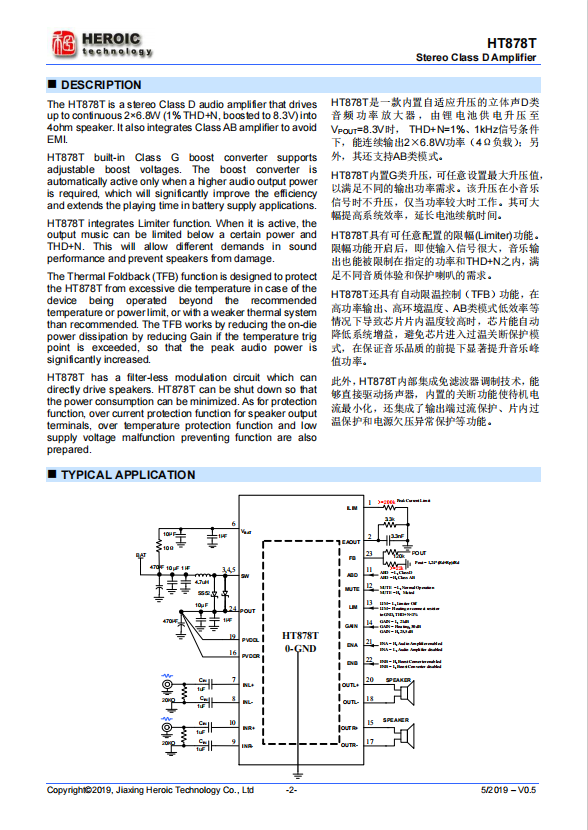 搜狗高速瀏覽器截圖20231216100741