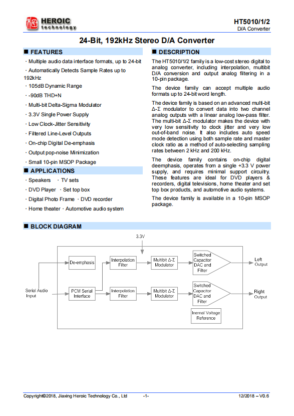 搜狗高速瀏覽器截圖20231216101438