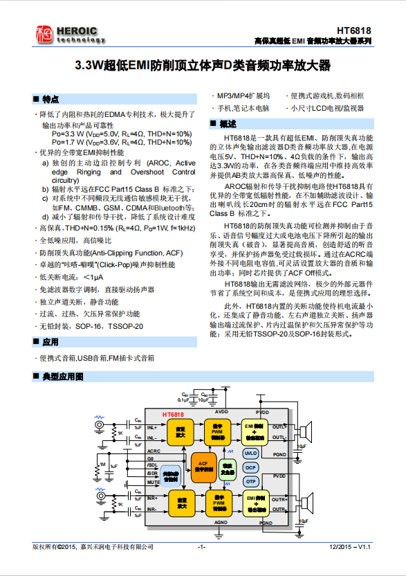 搜狗高速瀏覽器截圖20231216102204