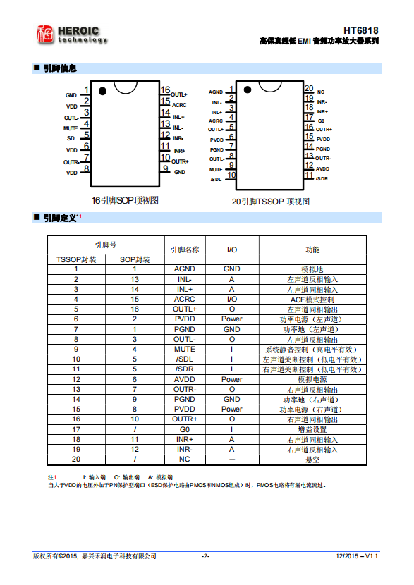 搜狗高速瀏覽器截圖20231216102212