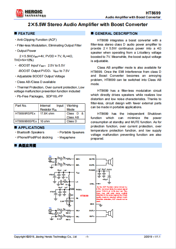 搜狗高速瀏覽器截圖20231216104308