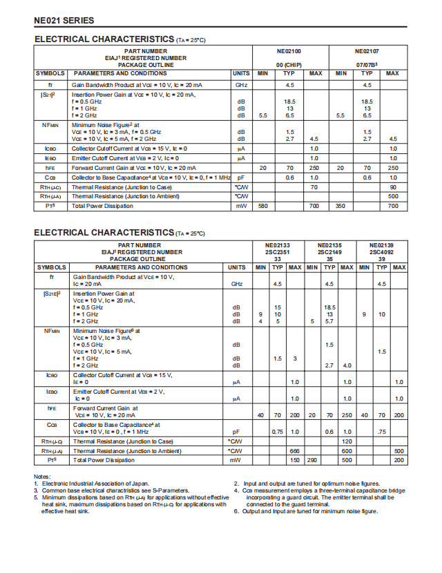 搜狗高速瀏覽器截圖20231226101030