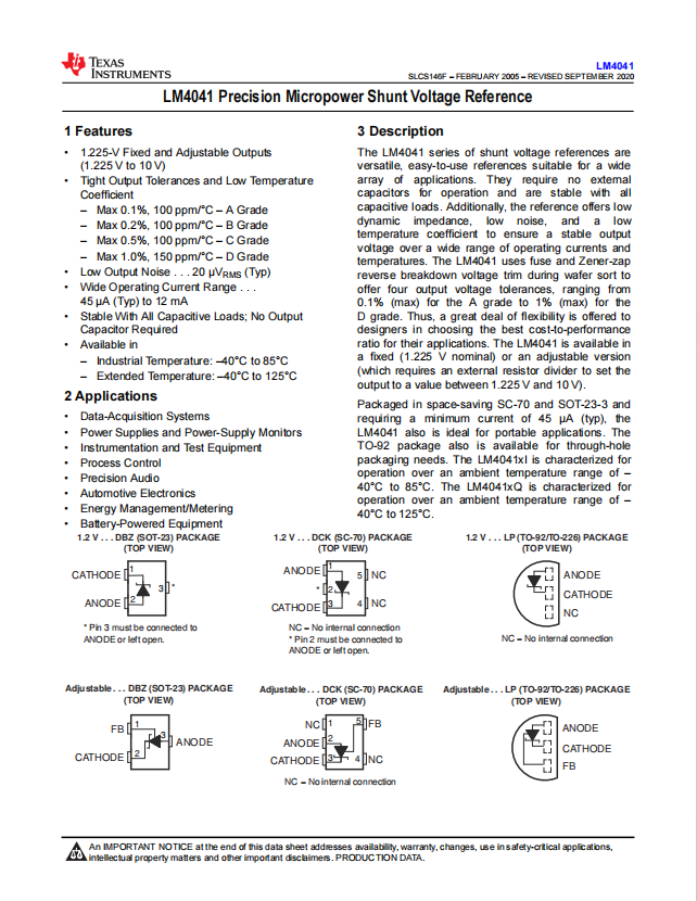 搜狗高速瀏覽器截圖20231227161149