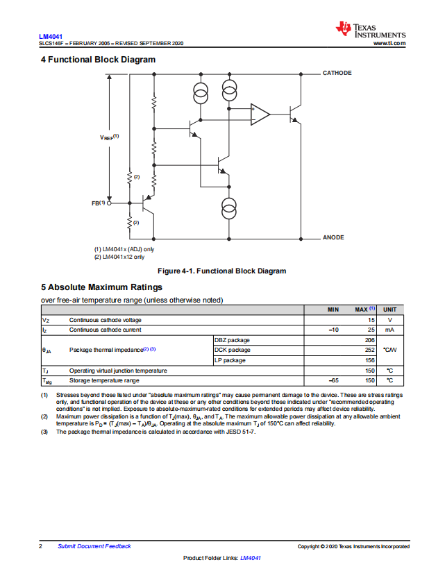 搜狗高速瀏覽器截圖20231227161155