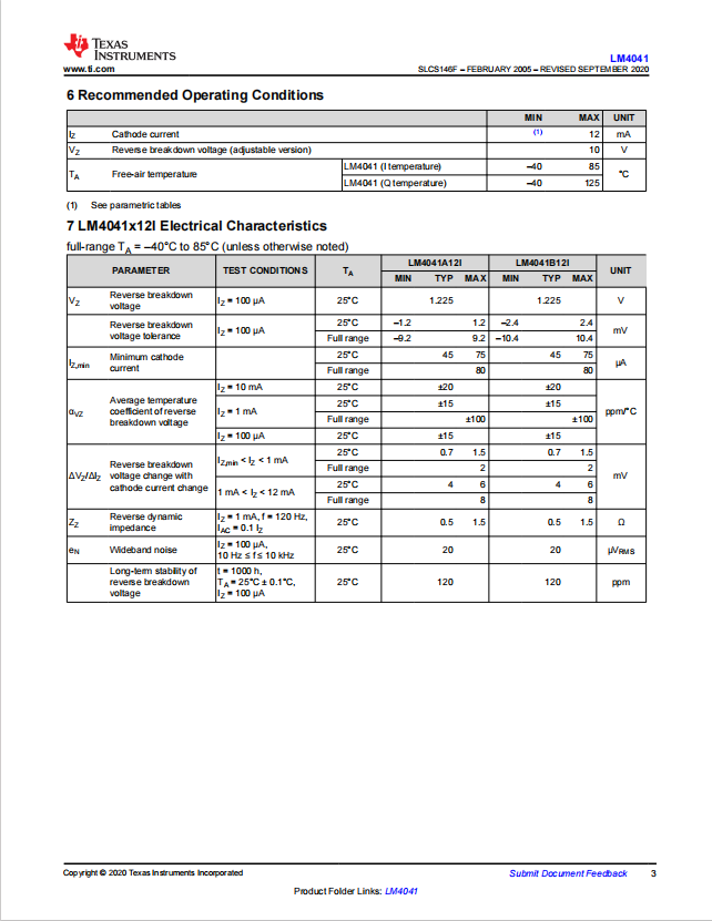 搜狗高速瀏覽器截圖20231227161201