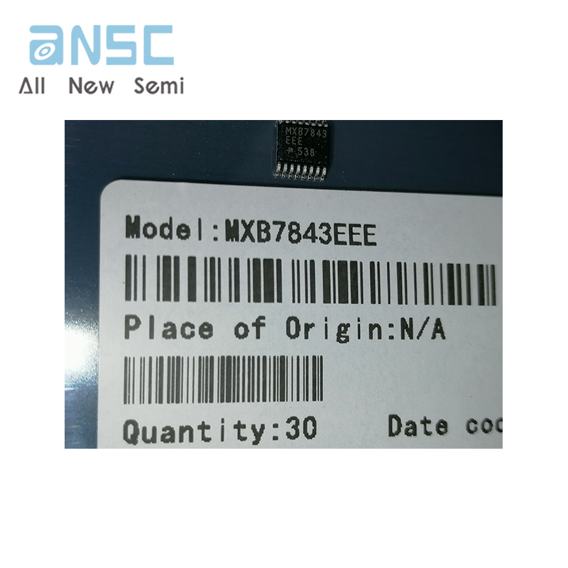 MXB7843EEE