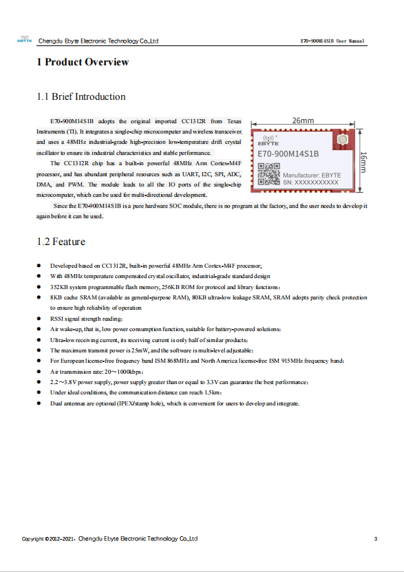 搜狗高速瀏覽器截圖20240221133613