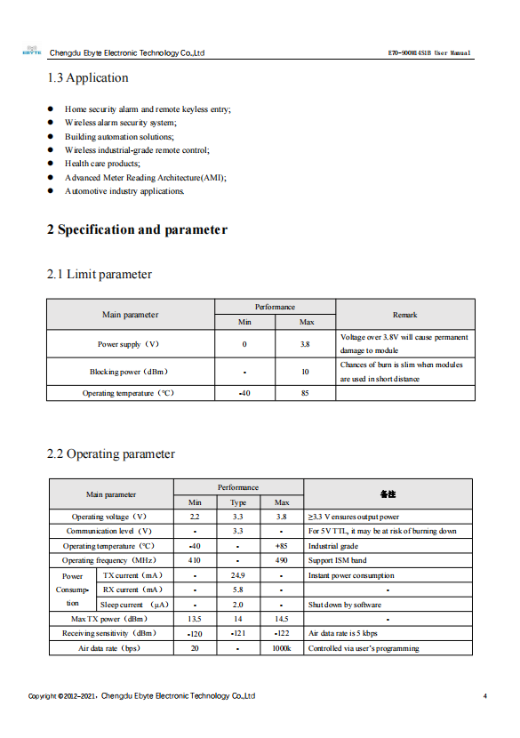 搜狗高速瀏覽器截圖20240221133619