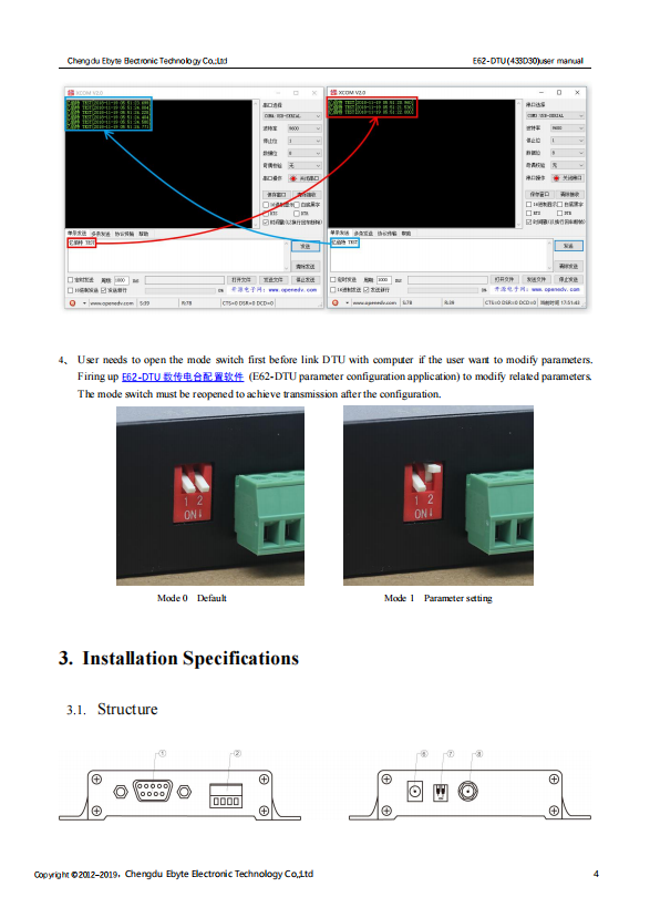搜狗高速瀏覽器截圖20240221141537