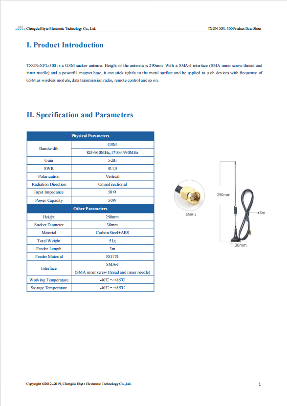 搜狗高速瀏覽器截圖20240223102751