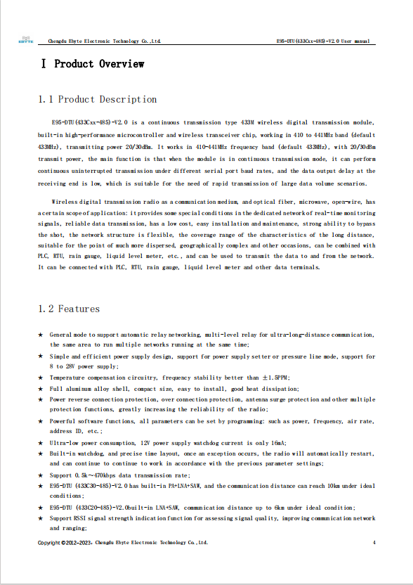 搜狗高速瀏覽器截圖20240223103013