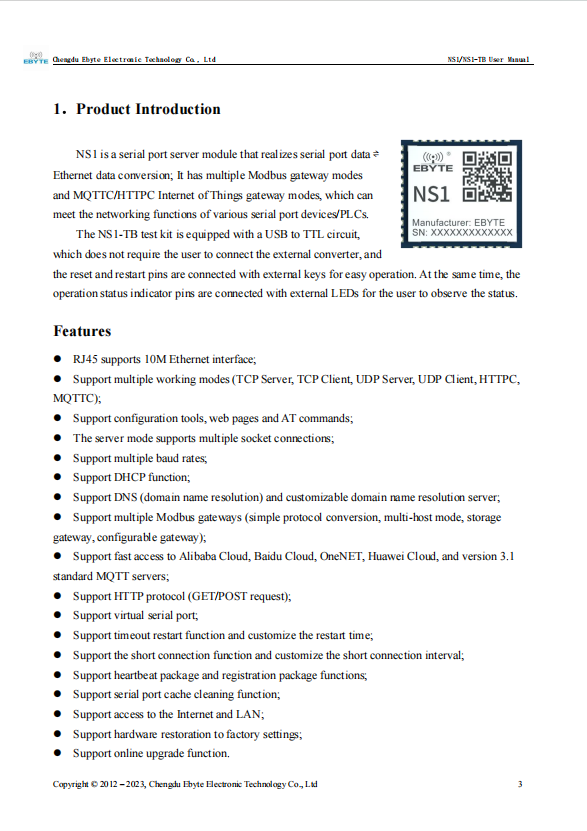 搜狗高速瀏覽器截圖20240223113738