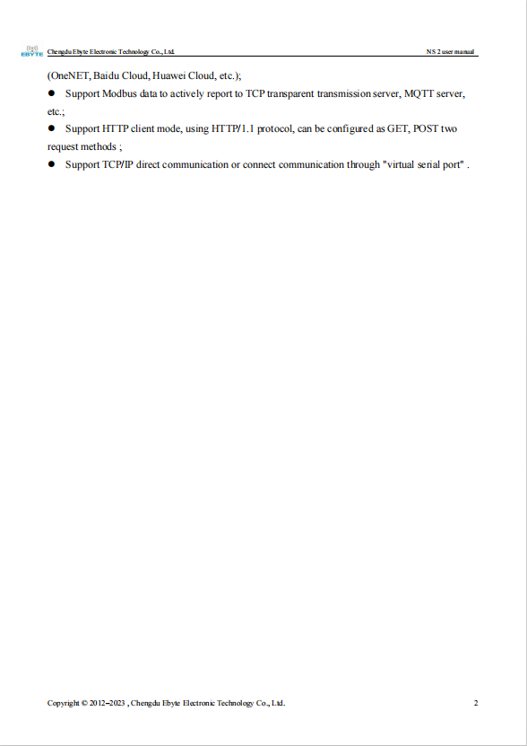 搜狗高速瀏覽器截圖20240223133455