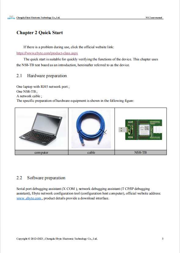 搜狗高速瀏覽器截圖20240223133503