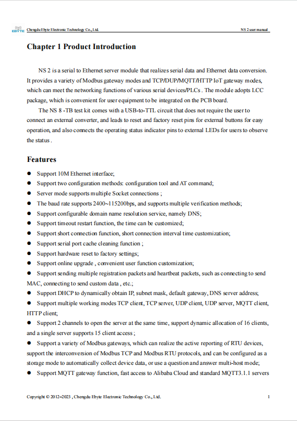 搜狗高速瀏覽器截圖20240223133449