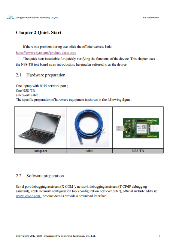 搜狗高速瀏覽器截圖20240226092242