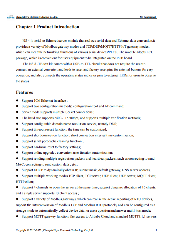 搜狗高速瀏覽器截圖20240226092228