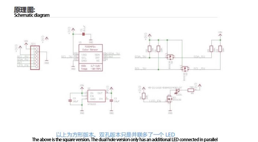 未標(biāo)題-3 未標(biāo)題-3