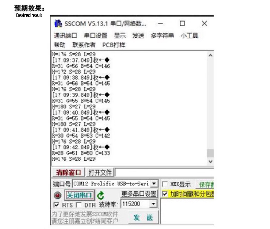 未標(biāo)題-10 未標(biāo)題-10