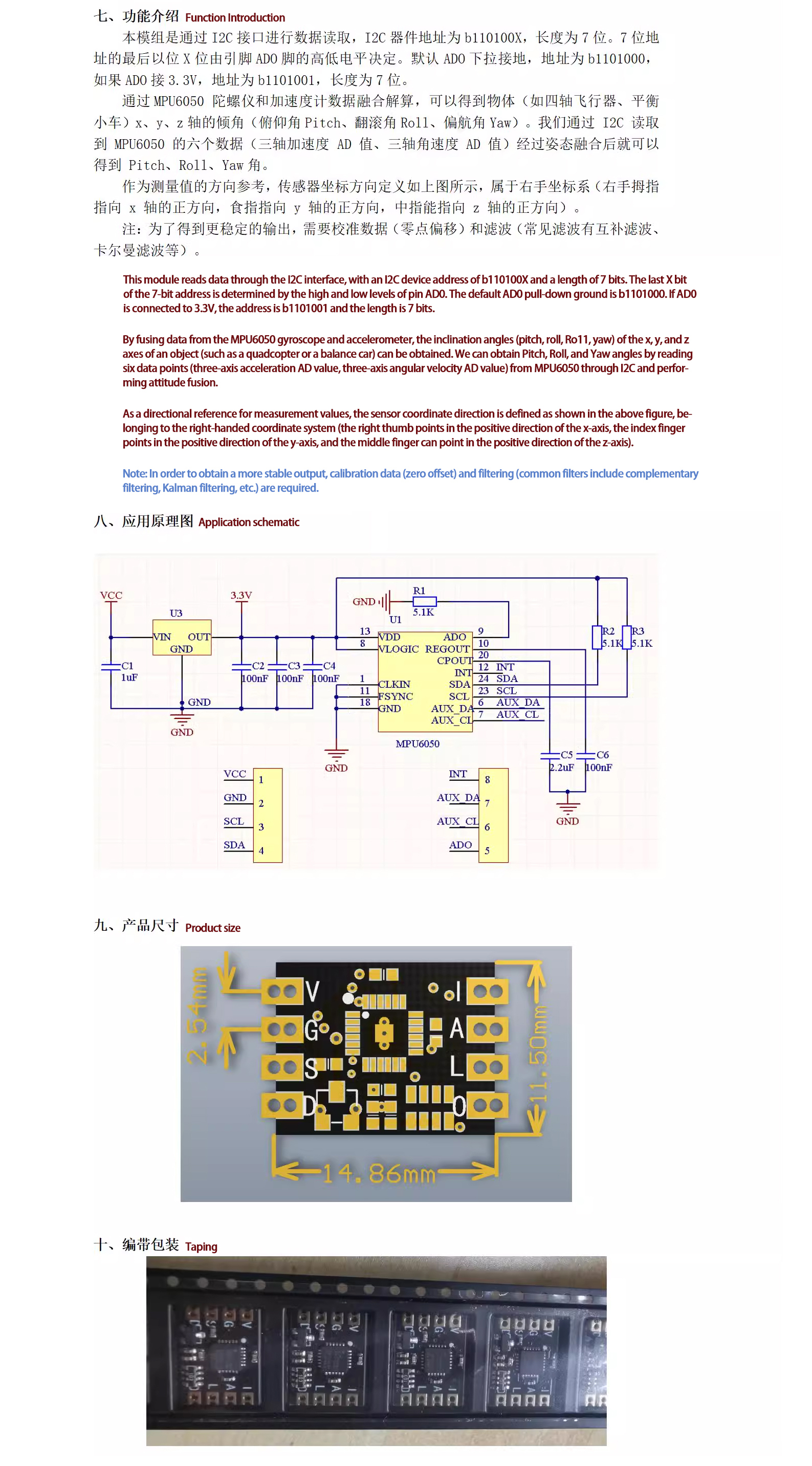 未標(biāo)題-3 未標(biāo)題-3