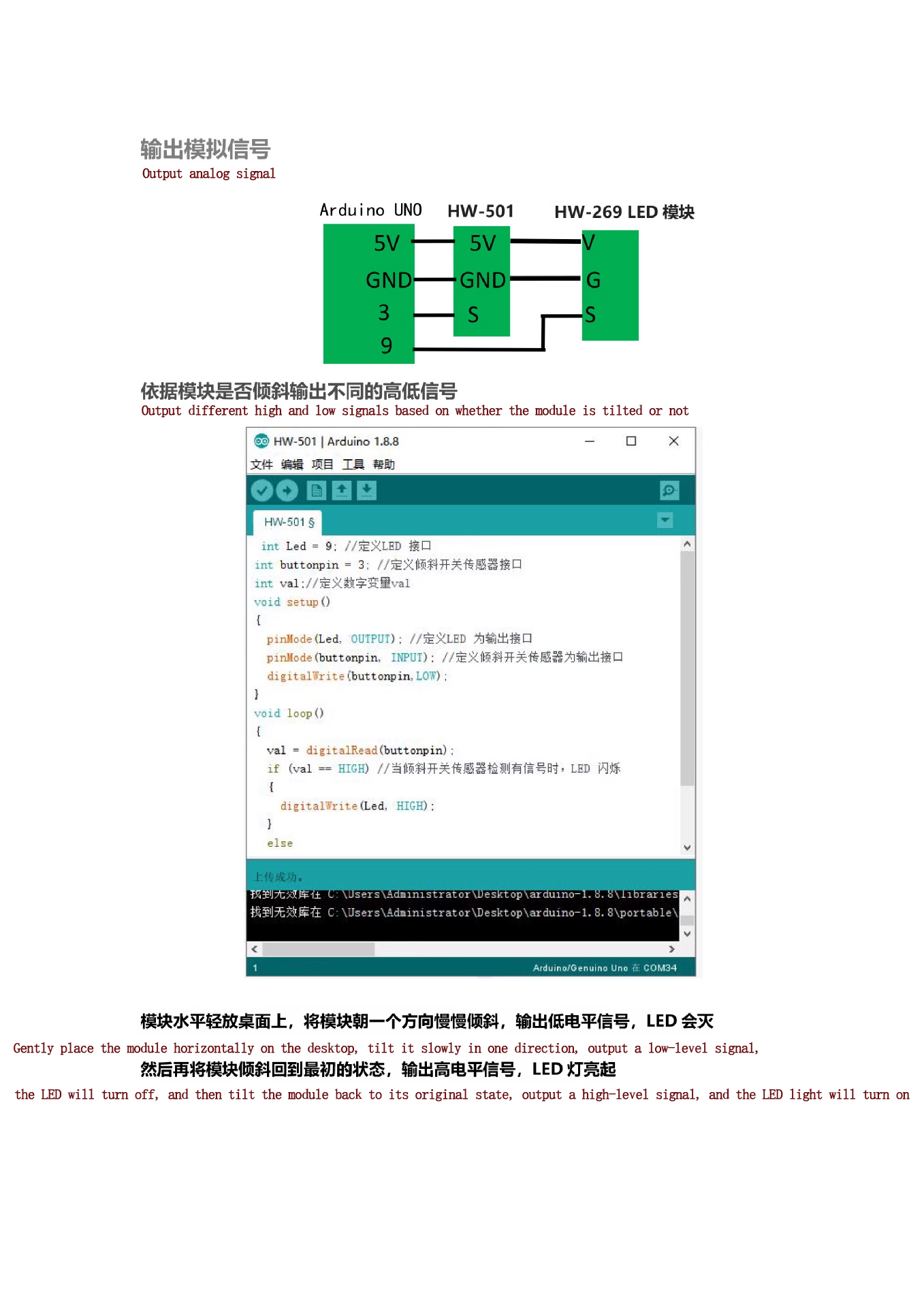 未標(biāo)題-2 未標(biāo)題-2