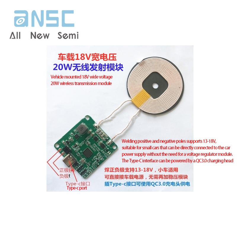 ATM2055-24SY-TC ATM2055-24SY-TC