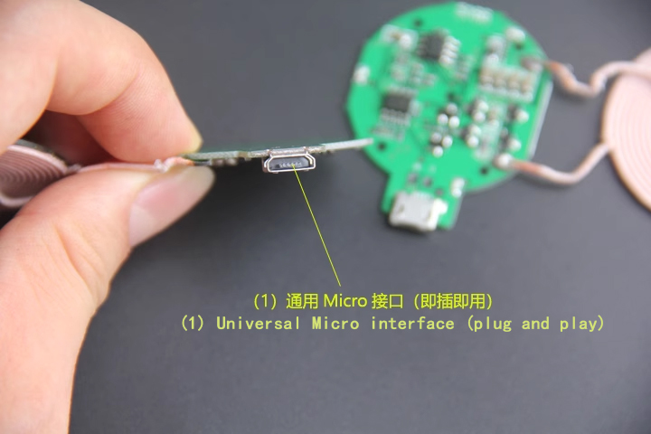 Mini-10W 7 Mini-10W 7